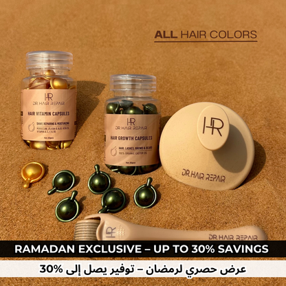 Overall Volume + Length Repair Bundle | Green + Gold + Tools (60pcs)