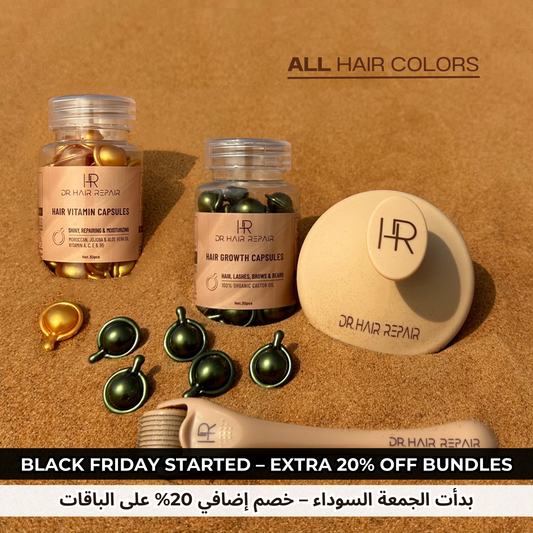 Overall Volume + Length Repair Bundle | Green + Gold + Tools (60pcs)