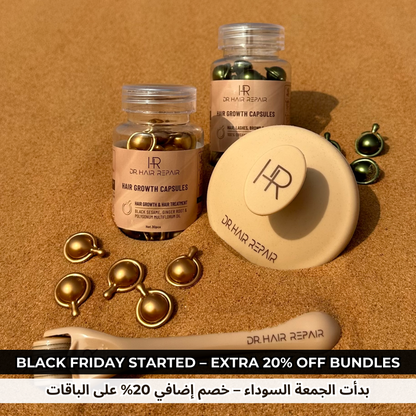 Growth Duo —Hair Loss + Overall Volume | Bronze + Green + Tools (60pcs)