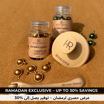 الثنائي النمو —تساقط الشعر + الكثافة الشاملة | برونزي + أخضر + أدوات (60 قطعة)