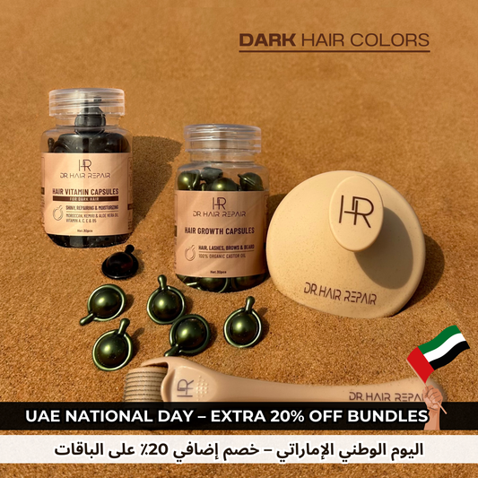 Overall Volume + Length Repair —Dark Hair Bundle | Green + Black + Tools (60pcs)