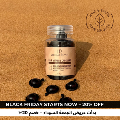 Length Repair for Dark Hair | Black Vitamin Capsules (30pcs)