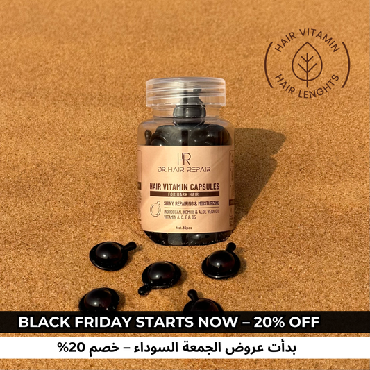 Length Repair for Dark Hair | Black Vitamin Capsules (30pcs)