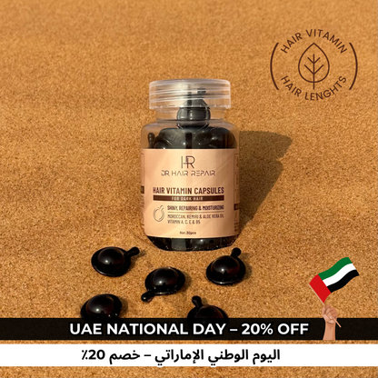 Length Repair for Dark Hair | Black Vitamin Capsules (30pcs)