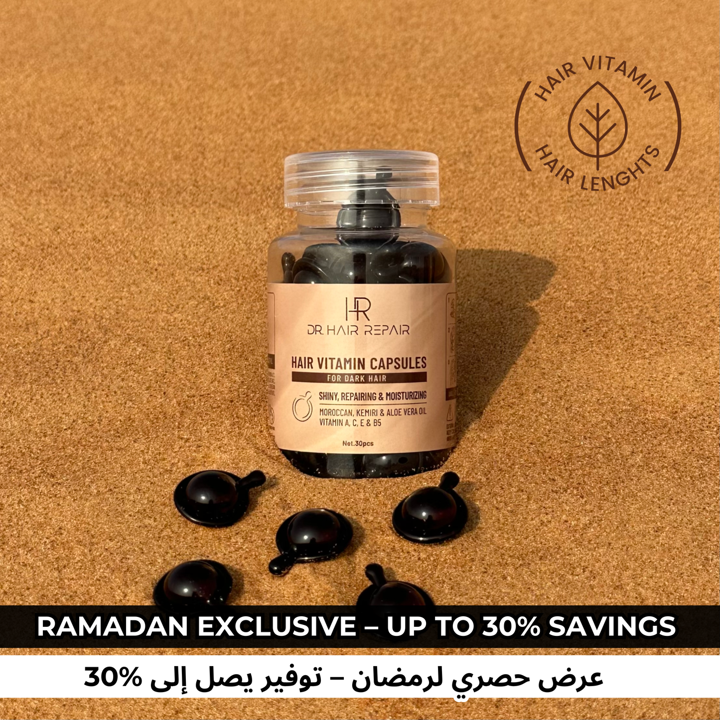 Length Repair for Dark Hair | Black Vitamin Capsules (30pcs)