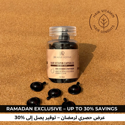 Length Repair for Dark Hair | Black Vitamin Capsules (30pcs)