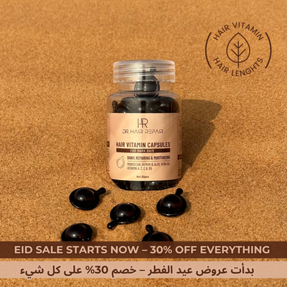 Hair Vitamin Capsules | Black -dark hair color (30pcs) *Up to 15weeks