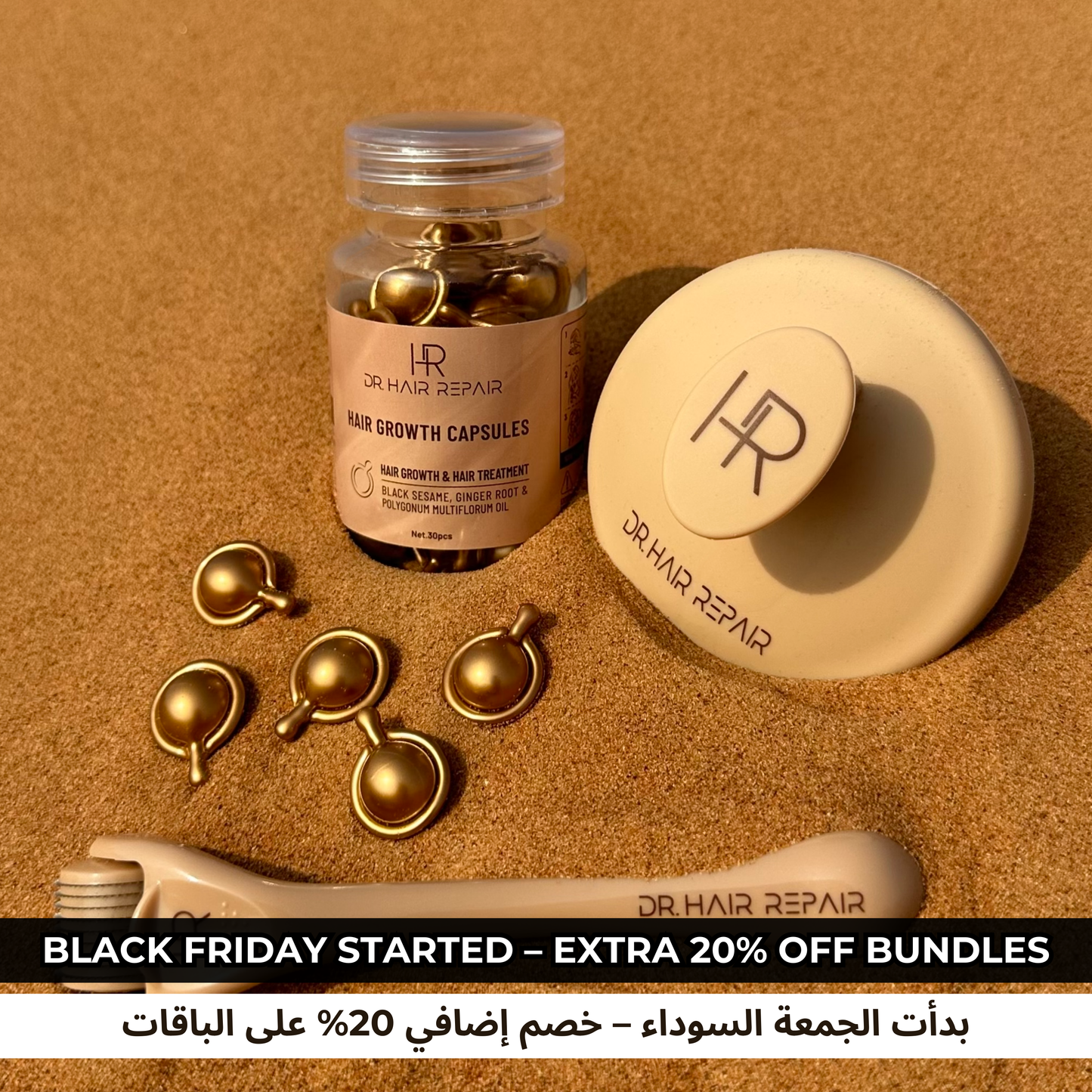 Hair Loss & Regrowth Bundle | Bronze + Tools (30pcs)