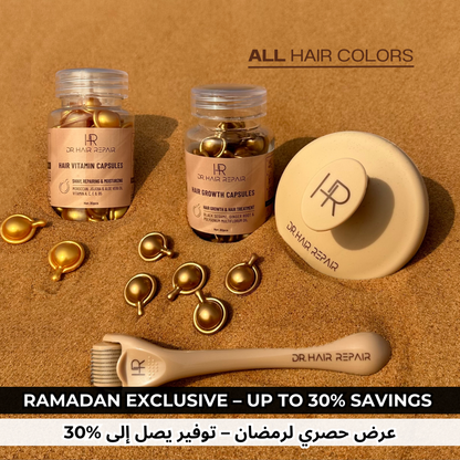 Hair Loss + Length Repair Bundle | Bronze + Gold + Tools (60pcs)