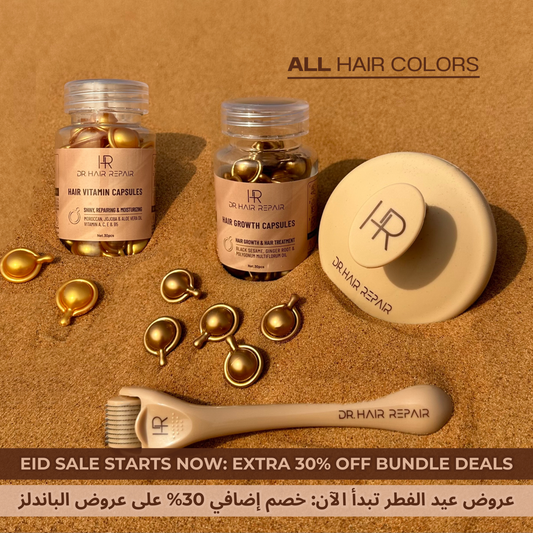 Complete Hair Growth & Vitamin Treatment | Bronze + Gold (60pcs) *Up to 30weeks